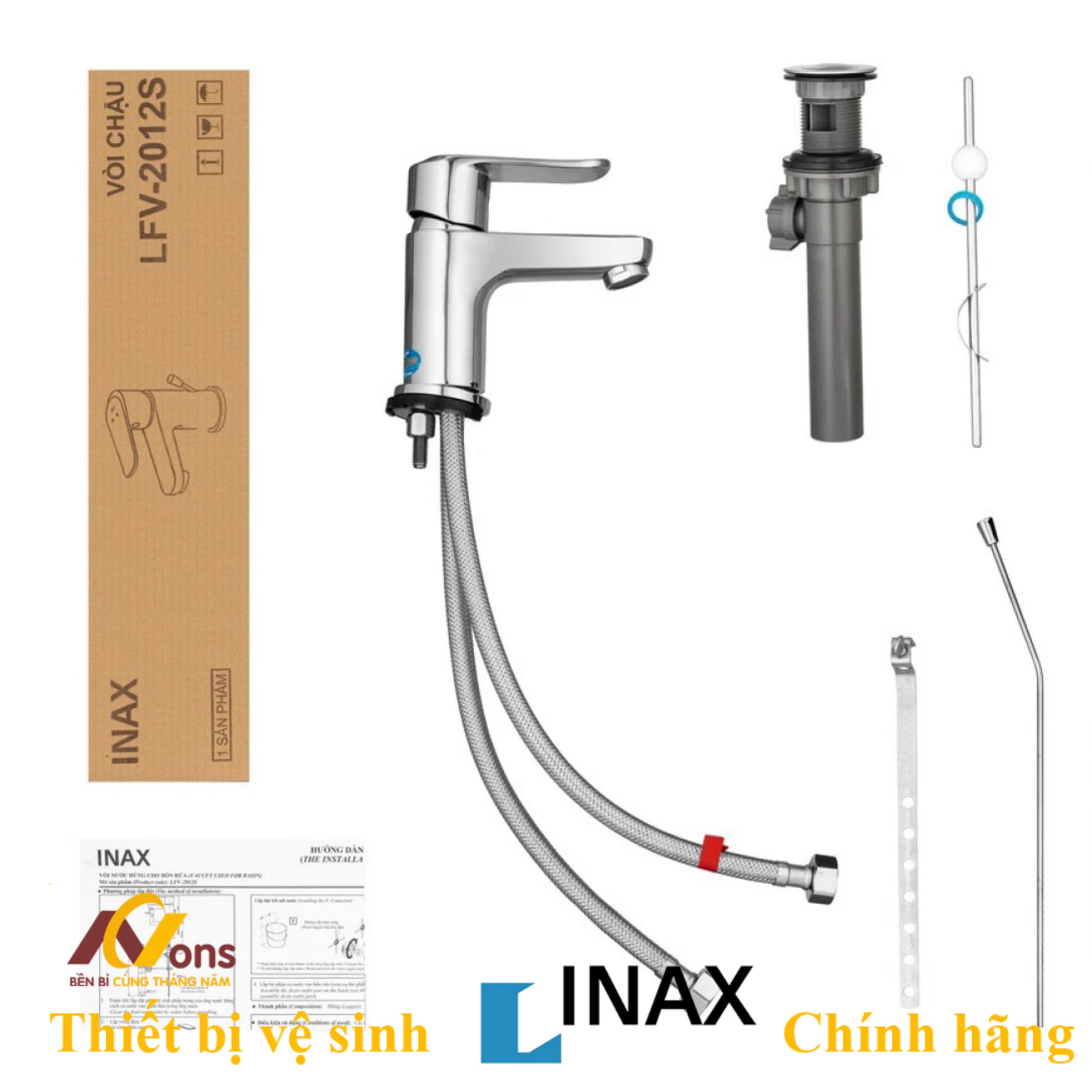voi-lavabo-inax-lfv-2012s (2) voi lavabo inax lfv 2012s 2